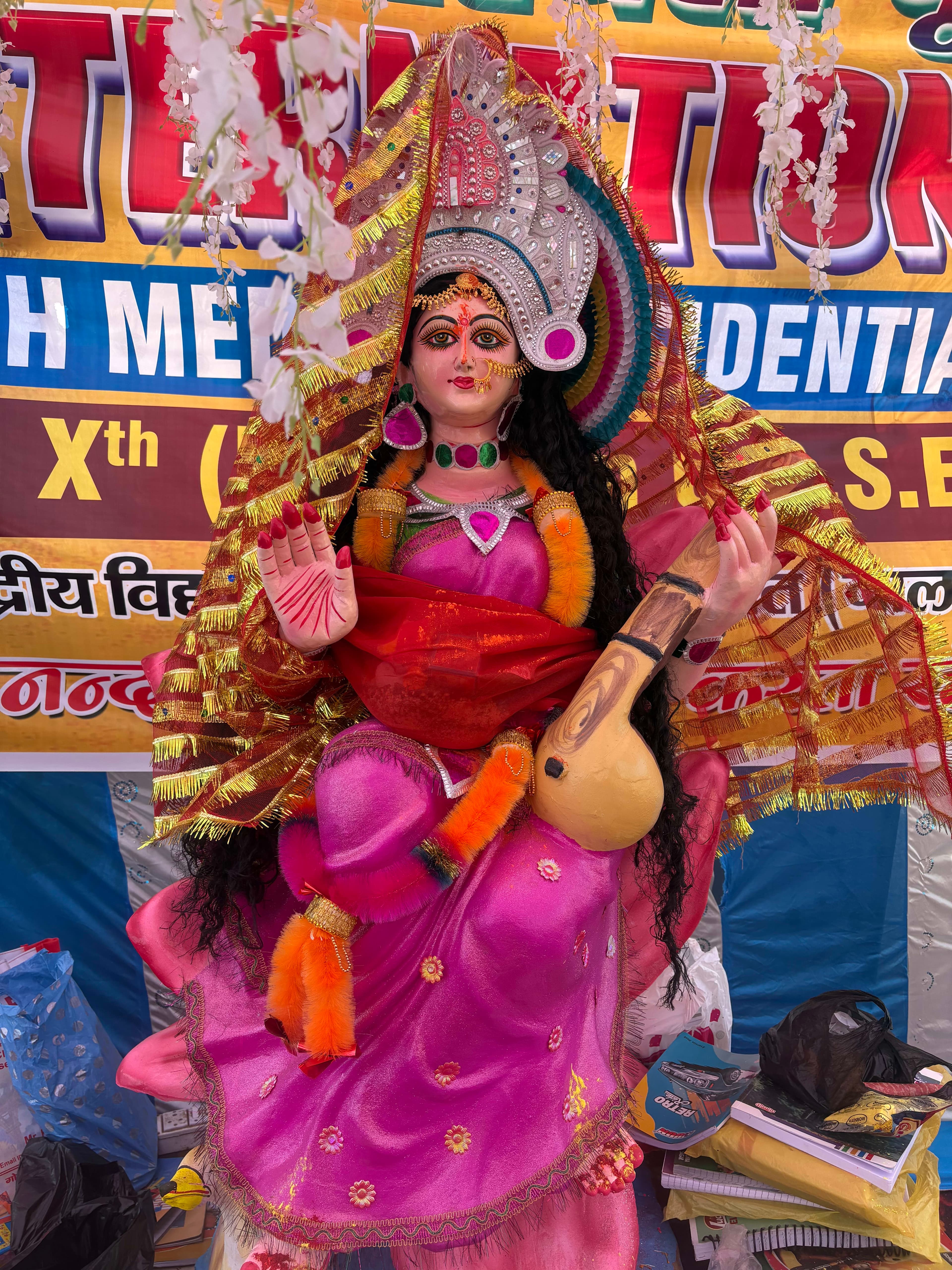Sarswati puja 2026